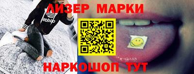 меф VHQ Коммунар