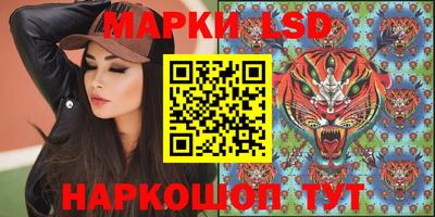 меф VHQ Коммунар
