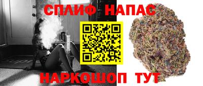меф VHQ Коммунар