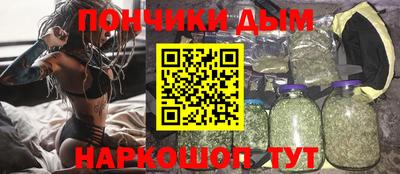 мефедрон мука Конаково