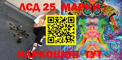 меф VHQ Коммунар