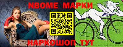 меф VHQ Коммунар