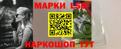 мефедрон мука Конаково