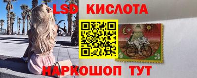 меф VHQ Коммунар
