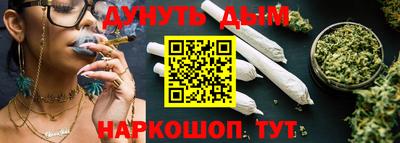 мефедрон мука Конаково