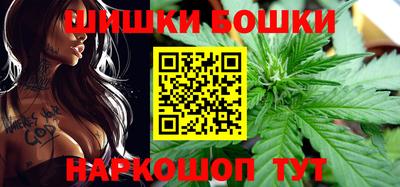 меф VHQ Коммунар