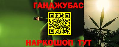 мефедрон мука Конаково