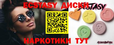мяу мяу мука Комсомольск-на-Амуре