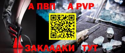 меф VHQ Коммунар