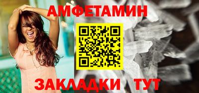меф VHQ Коммунар
