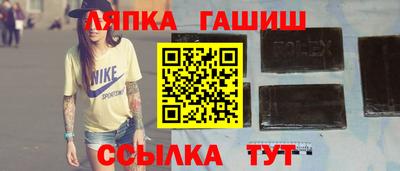 меф VHQ Коммунар
