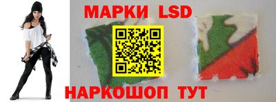 мяу мяу мука Комсомольск-на-Амуре