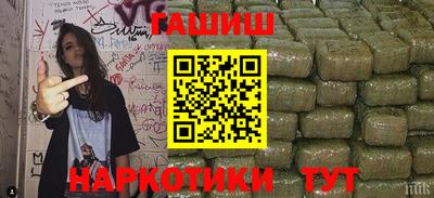 мефедрон мука Конаково