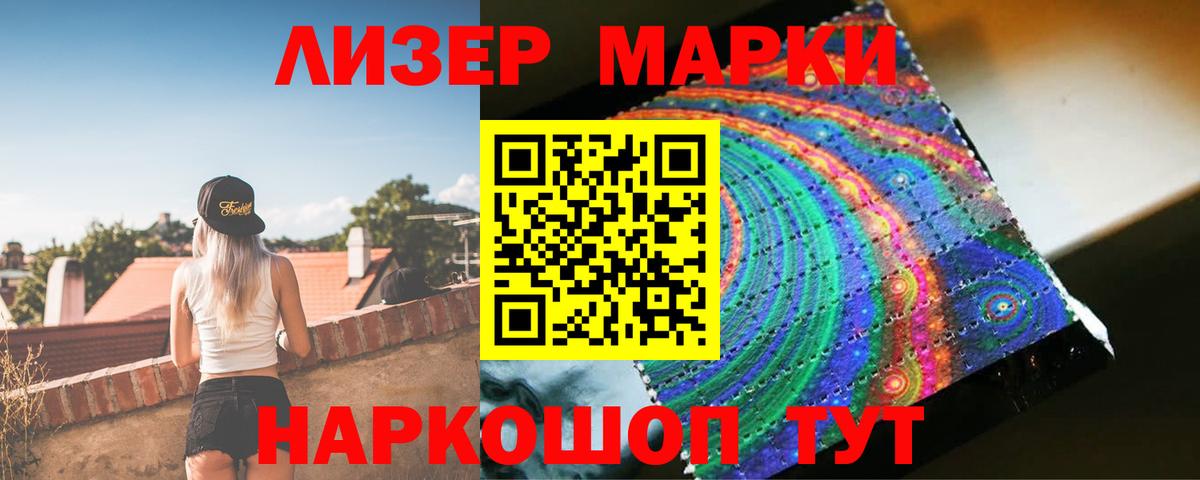 LSD-25 экстази кислота  Вход с VPN  MEGA   Югорск  Лсд 25 экстази кислота 